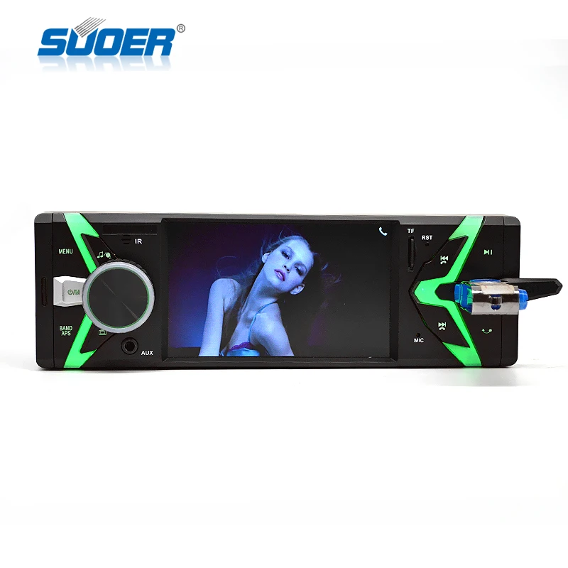 Hot sale 12V one din 4.1inch car mp5 player Audio Stereo Radio with USB/TF/AUX/blutooth full HD Support Rear View Camera