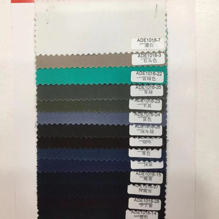 
COTTON STRETCH 2/1 TWILL 21+70dx21+70d,74X53,56/57