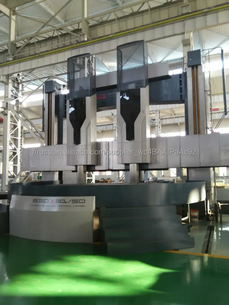 CA5240 двухстоечный токарно-карусельный станок