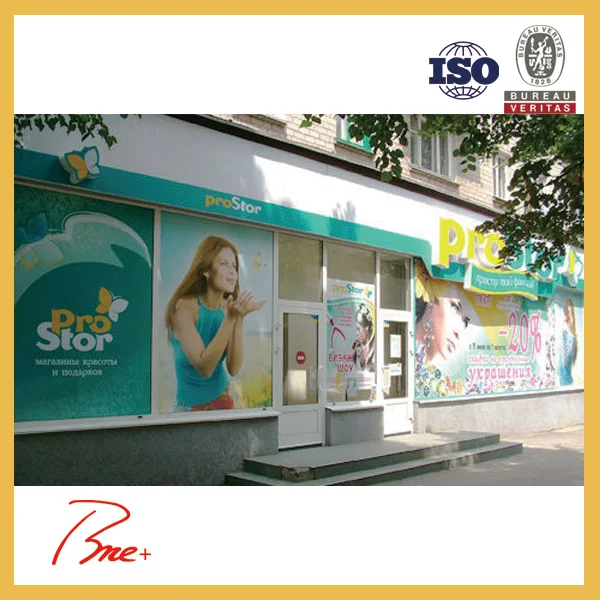 Высокое качество дисплей e-ink рекламных щитов плакат