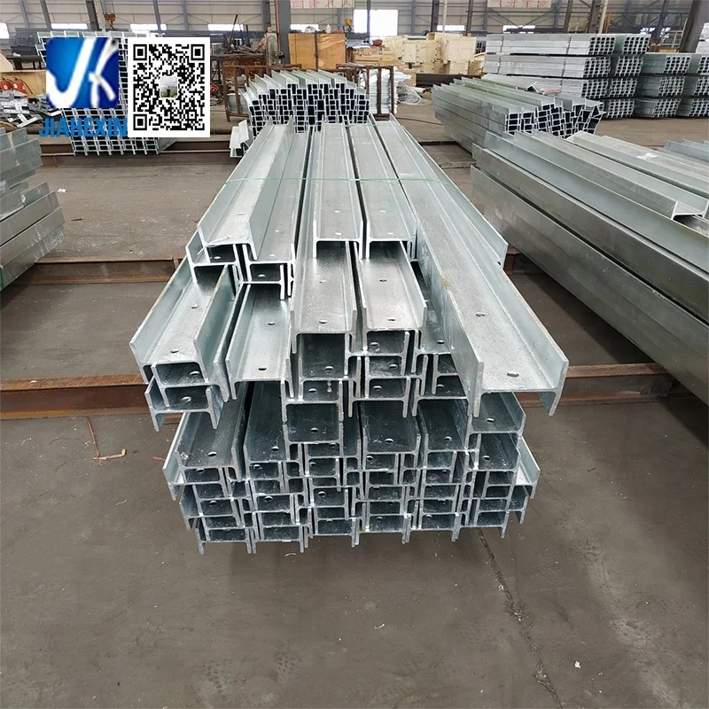 h beam (3).jpg