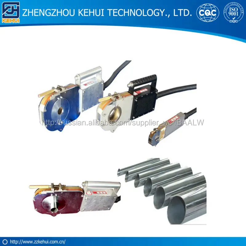 Труб- труб Автоматическая Орбитальная Сварка с закрытой Головки