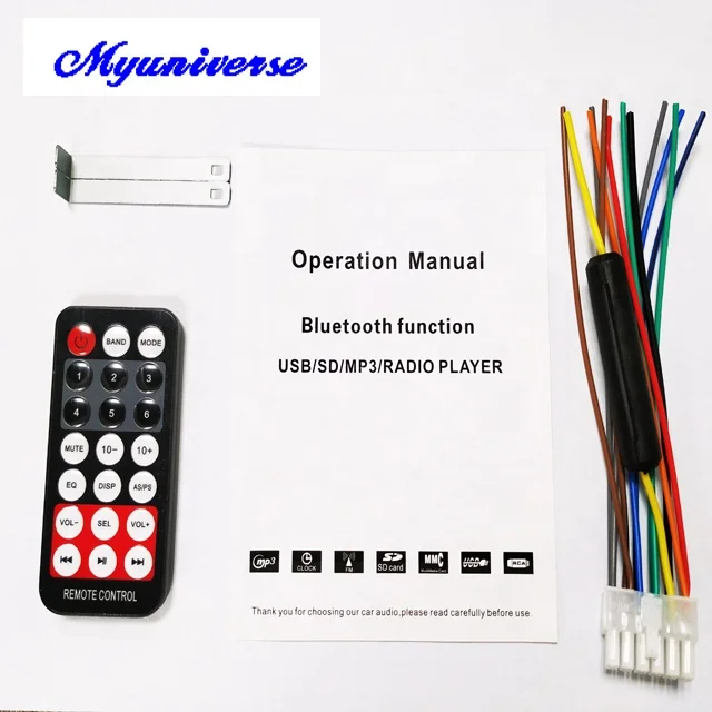
2021 New style 12V 1din car mp3 player with remote control 