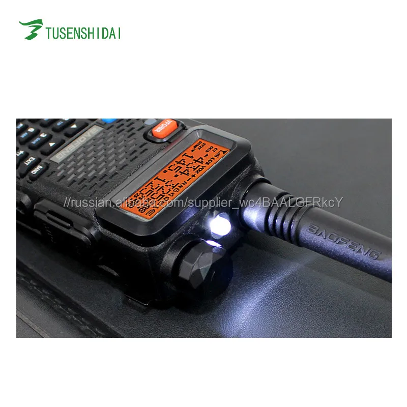 Двухдиапазонный двухстороннее радио Baofeng BF-UV5R радиолюбитель