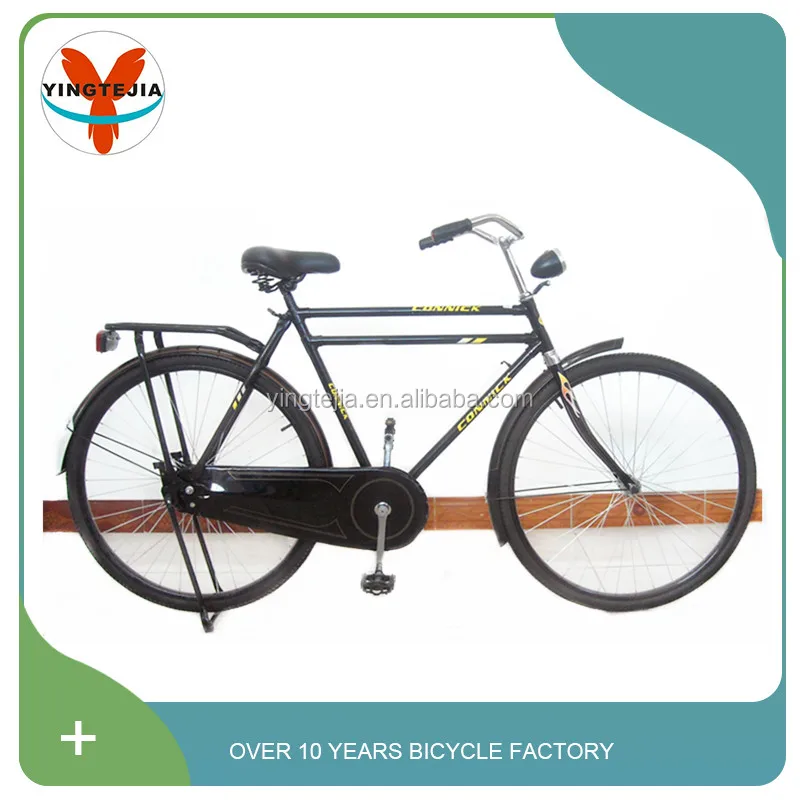 City bike Type and Steel Fork Material 28inch omafiets