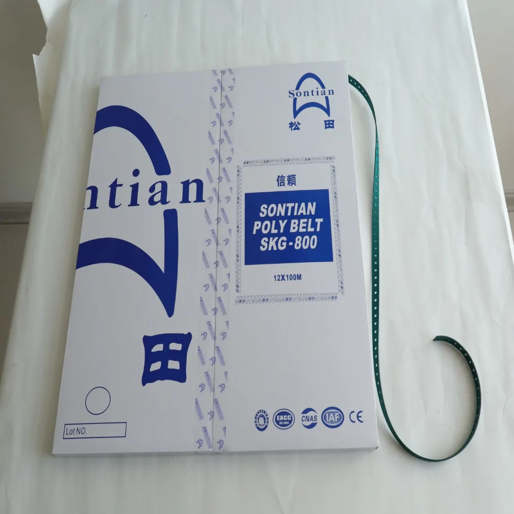Удар ремня SKG-800 для кругловязальной машины