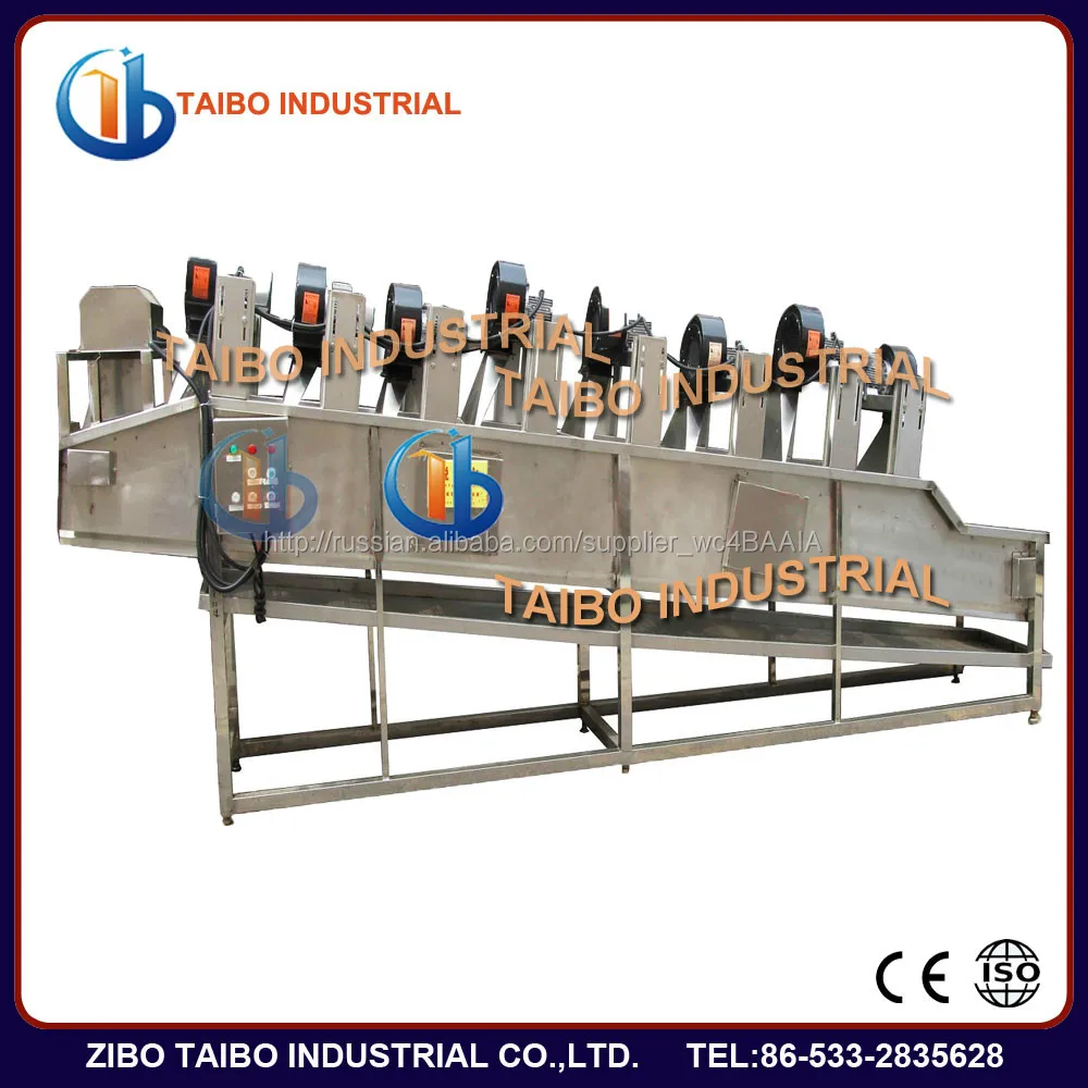 TS-3-1000 Линия обезвоживания / Линия центробежки для овощей и фруктов в грячем продаже