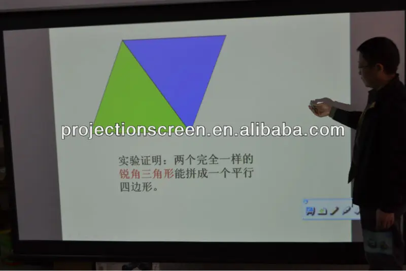 будущее интерактивная проекционная экран/electirc интерактивный экран/интерактивные электронные доски