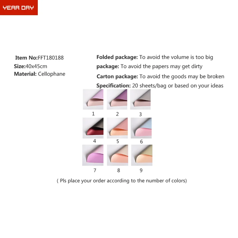 Оптовая продажа, индивидуальная цветная полупрозрачная Корейская Водонепроницаемая оберточная бумага для цветов
