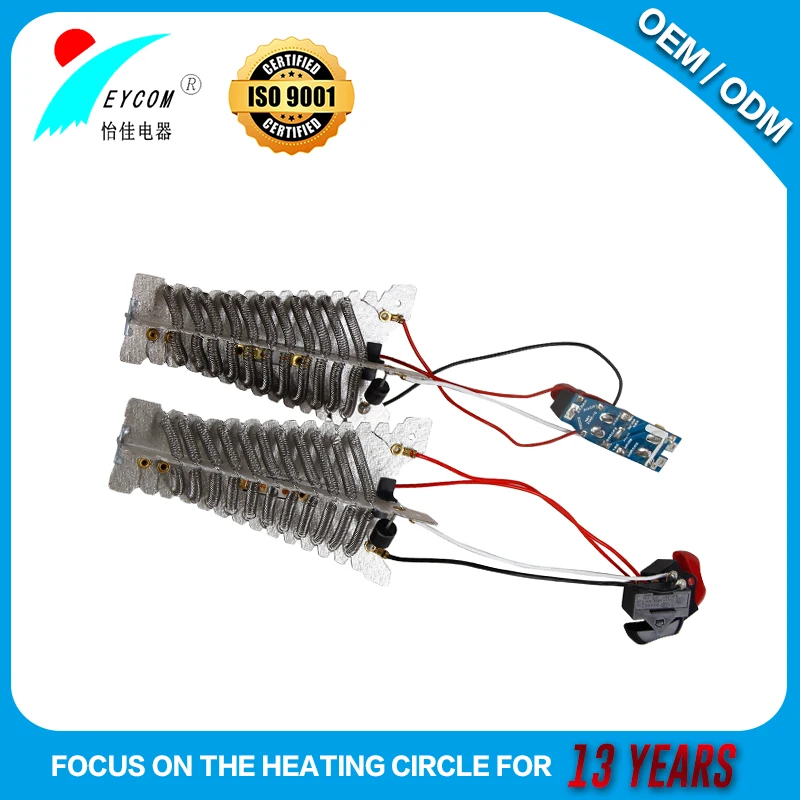 
Hair dryer heating element mica heater 