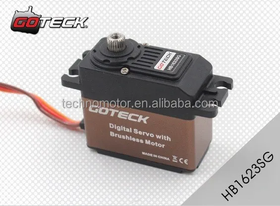 Высокого класса стандарт серво HB1623S цифровой сервопривод с бесщеточным двигателем