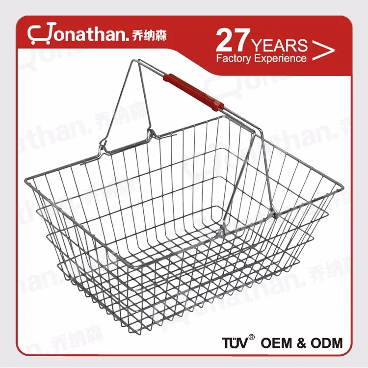 metal stainless steel cosmetics store market used hand held shopping basket