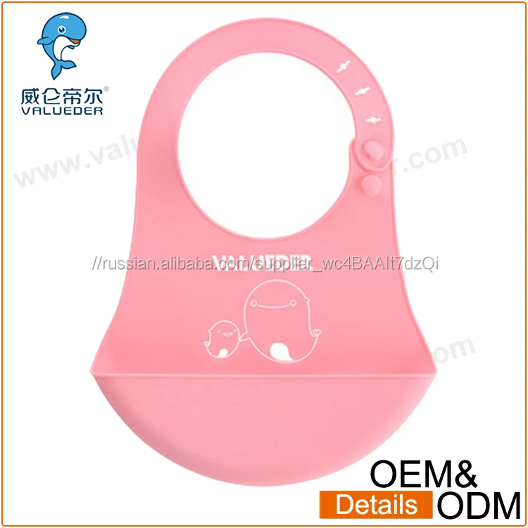 Low Price Washable Silicone Best for Baby, Waterproof Baby Drool Bibs