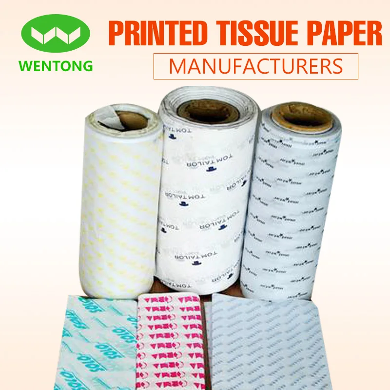 
17gsm packaging tissue paper with custom logo printing for cloth and gift wrapping 