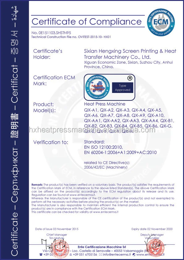 QX-B5-B Automatic four-station rotary heat press transfer machine small home