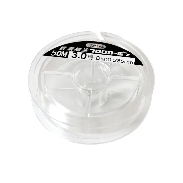 Japanese 50m carbon fishing line