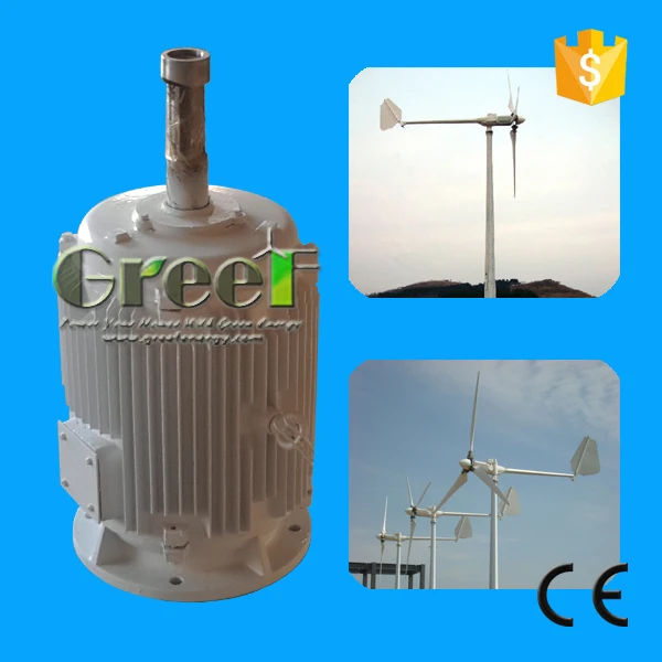 GreeF Генератор с прямым приводом на низких оборотах