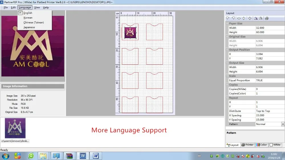 
Free shipping Latest official Version AcroRIP 8.2.6 Acro RIP software 