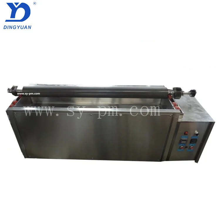 
ruian sanyuan ZX-1300 Type Ultrasonic Anilox roller Cleaner for printing machine anilox 
