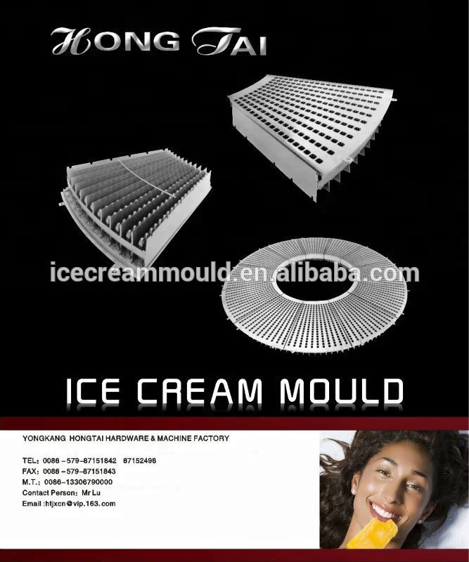 Форма для мороженого Rollo27