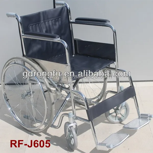 Foshan 809 Wheelchair