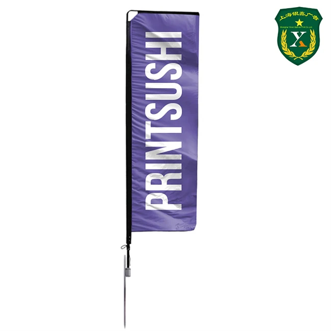 
advertising custom outdoor flags beach banner for event &nbsp;&nbsp;Custom Outdoor advertising portable Beach Flag Banners