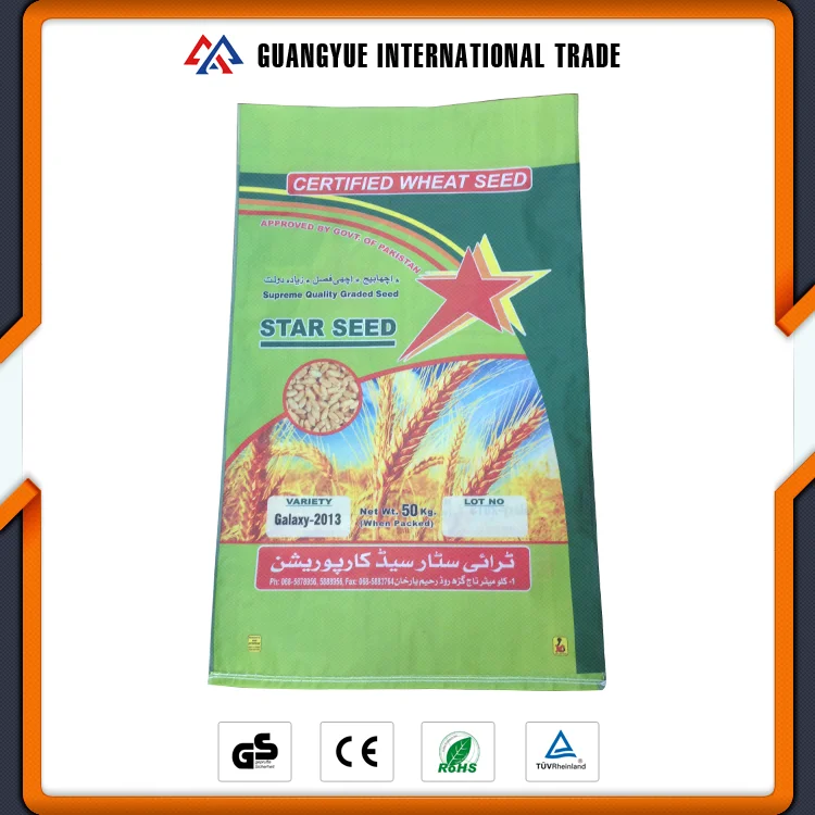 Guangyue Китай Поставщик ПП Тканые Ламинированные 50 КГ Пшеницы В Упаковке Bag