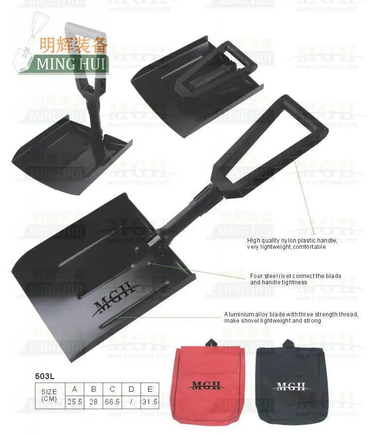 all aluminum snow shovel