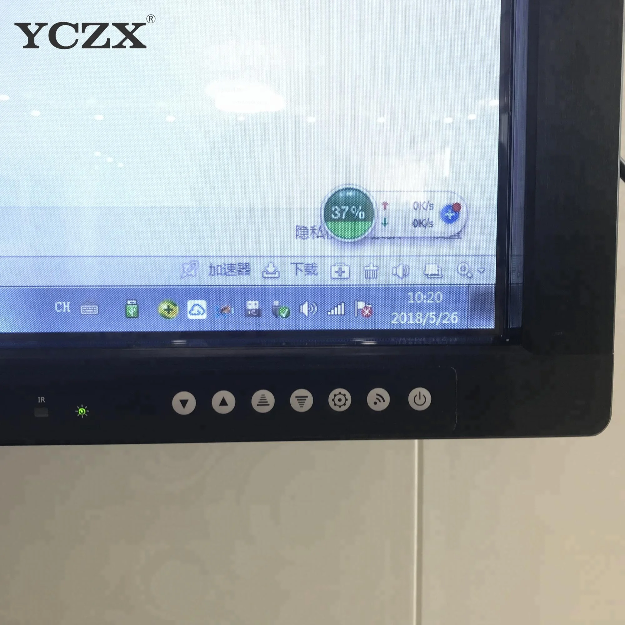 65-Inch Interactive LCD Smart Whiteboard Teaching & Meeting Tool with Built-In Panel Aluminum Alloy Frame