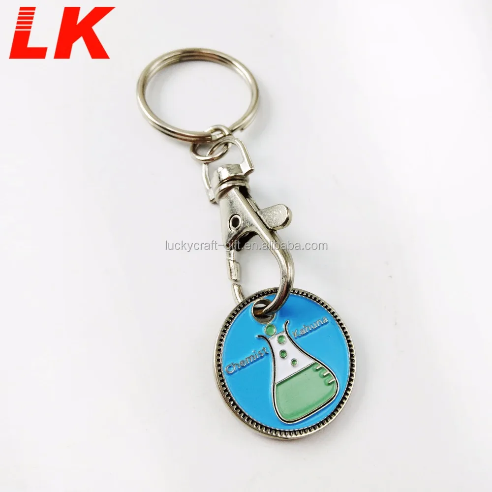 Round Shaped Shopping Trolley Coin Car Key Holder with logo