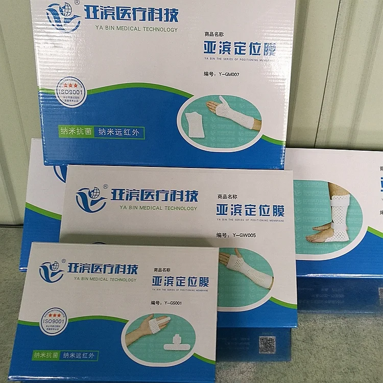 CE ISO certified Thermoplastic Materials Orthopedic Splints Medical Consumables