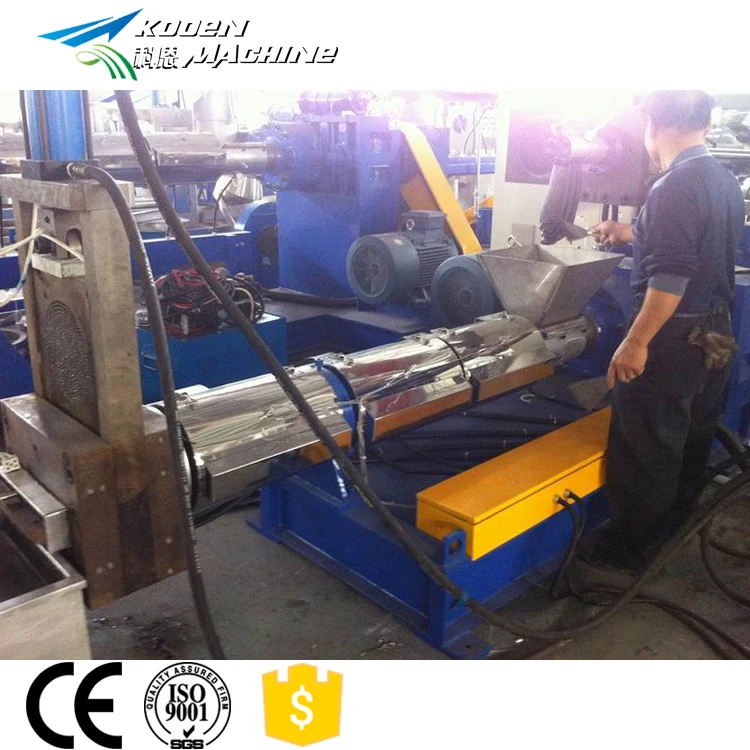 Машина для стирки пластиковых листов