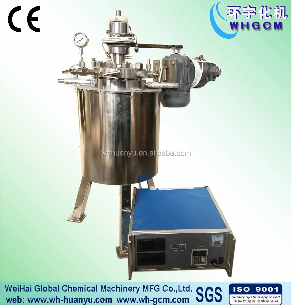 2L Смесительный Бак Из Нержавеющей Стали Реактора