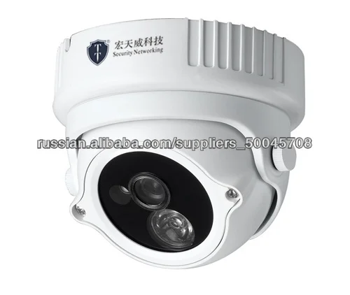 Sony Effio- E 700 ТВЛ ARRAY LED Камер анологовая