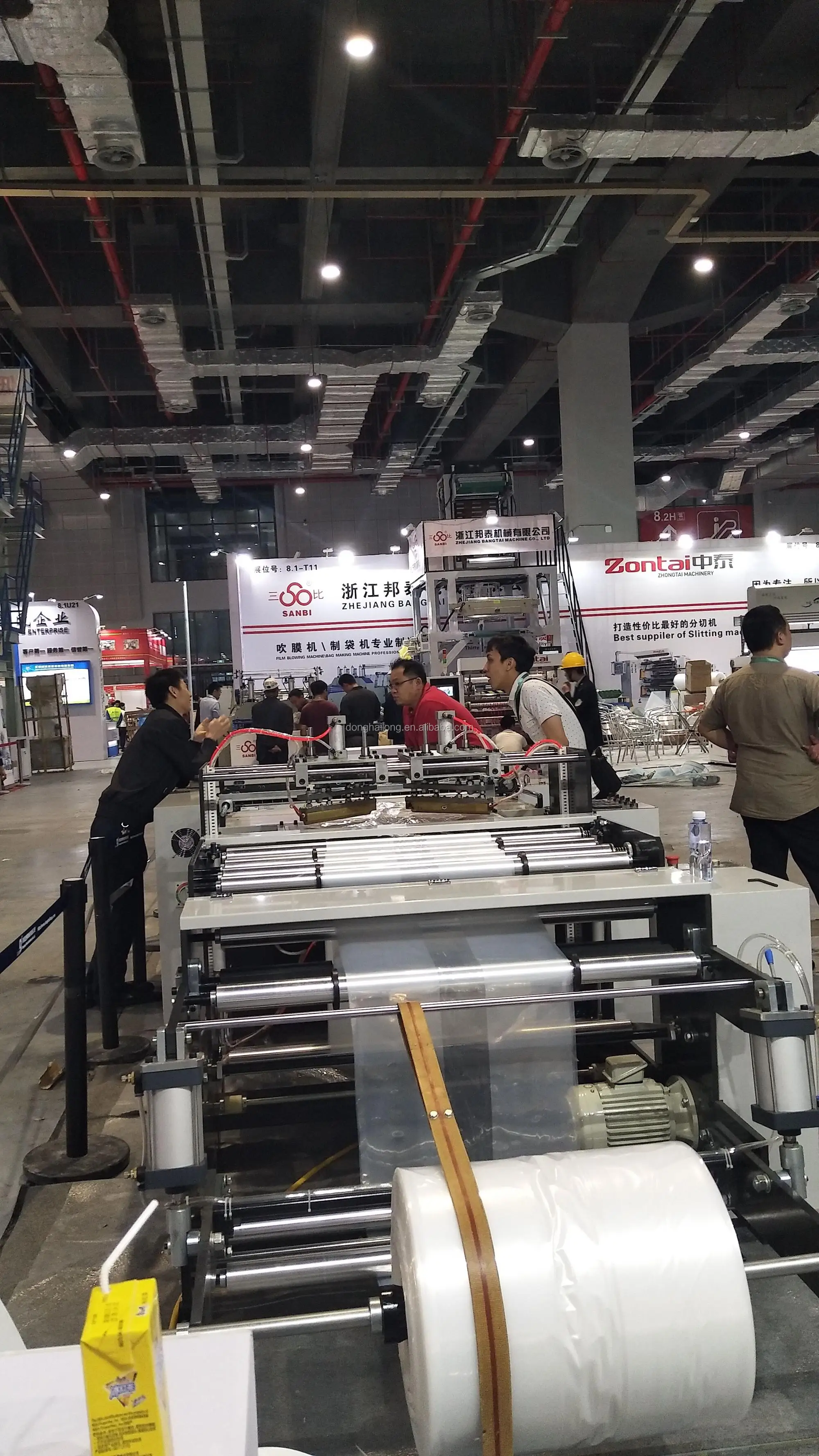 Машина для горячей резки и боковой герметизации пакетов