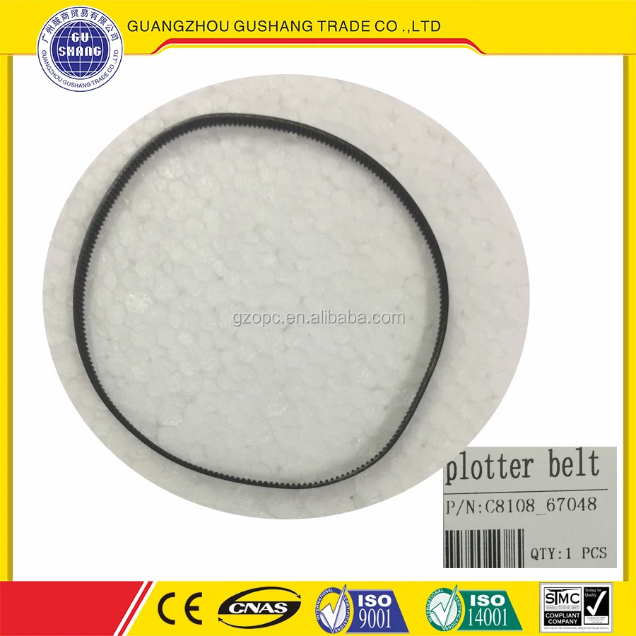 2 inch plotter belt for hp designjet 100 110 130 C8108-67048 plotter parts