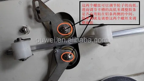 9.28.73304 Butyl Sealant (tape) coating Machine for making double glass window