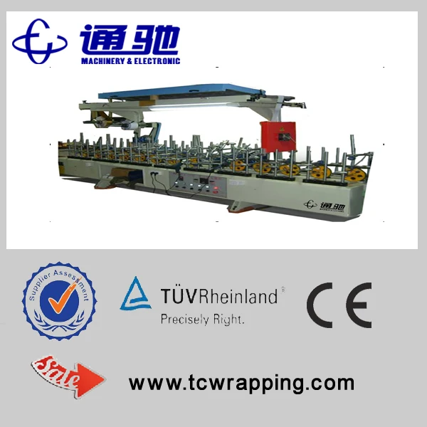 Curtain pipe Rod wrapping machine
