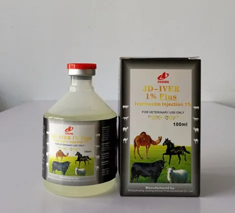 
Veterinary medicine for sheep goat cow ivermection injection for cattle 100ml 
