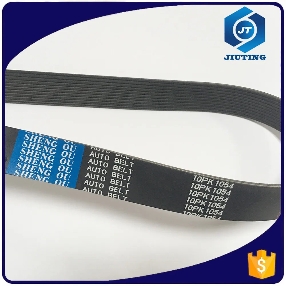 Epdm cr drive belt from xingtai factory