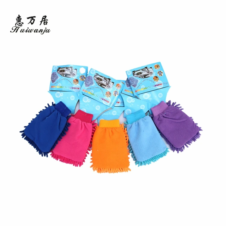 New selling custom design practical car wash equipment gloves