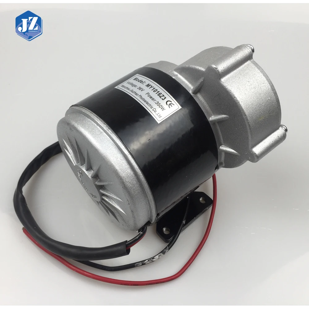 
MY1016Z3 350W 24V 36V Permanent Magnet DC Gear Motor 