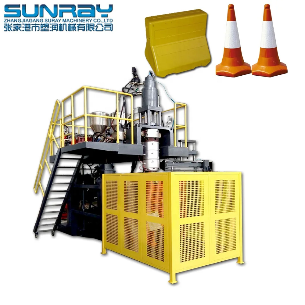 35 litre plastic making machine road barrier extrusion blow molding machine