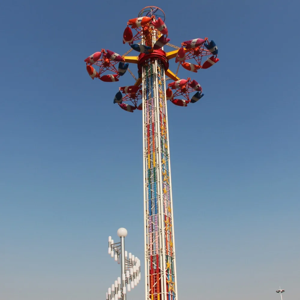 Large amusement park machine sky fling chair for sale