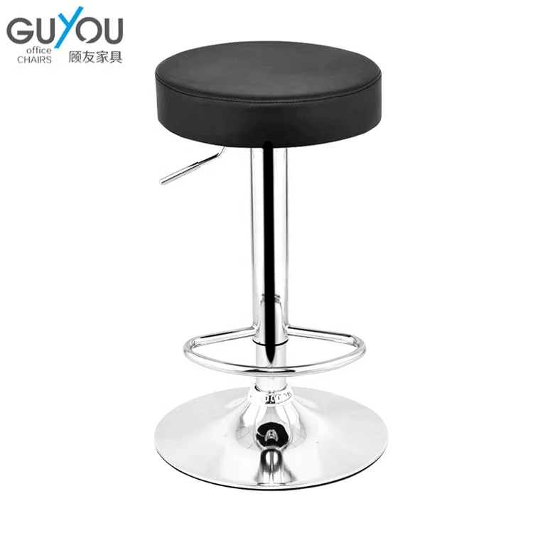 Guyou Modern Furniture Adjustable Leather Club Round Bar Stool Chair
