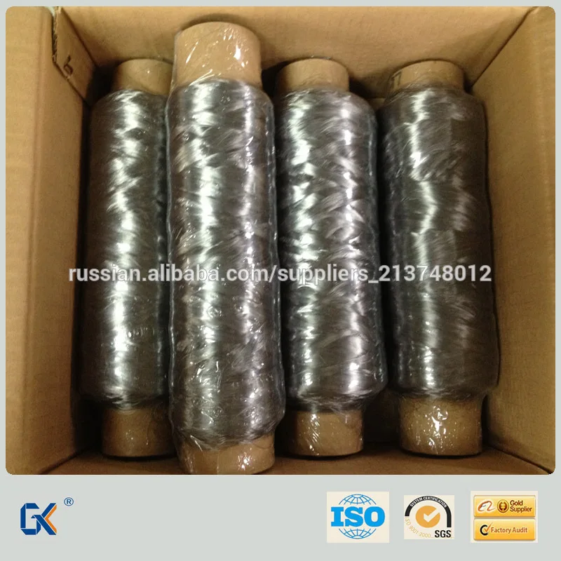 
Высокая временные Устойчив Волокна Fecralloy 