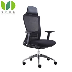 executive ergonomic  mesh chair with headrest office