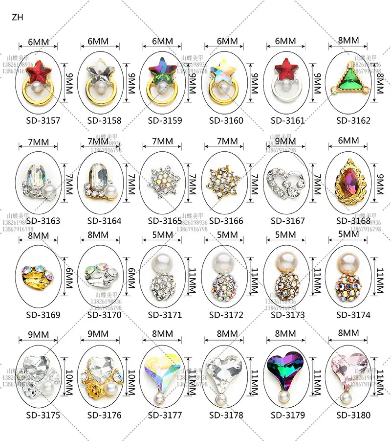 new heart shape metal alloy nail art with crystal rhinestones 3D nail art decorations