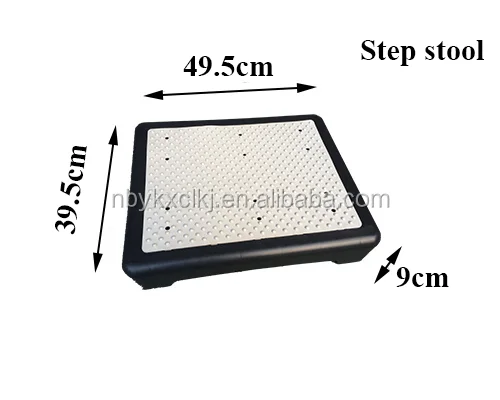 
Anti slip outdoor half step stool 10cm height 