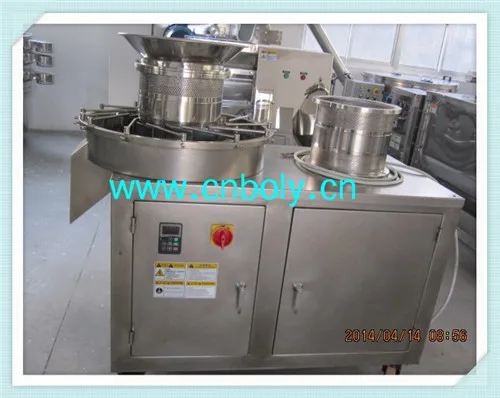 курица сущность используется высокая скорость сито ротари гранулятор